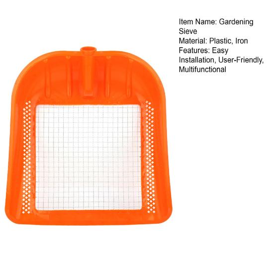 Садовое сито для почвы, простое в использовании фильтрующее сито для почвы, металлическая сетка для сита для сельского хозяйства
