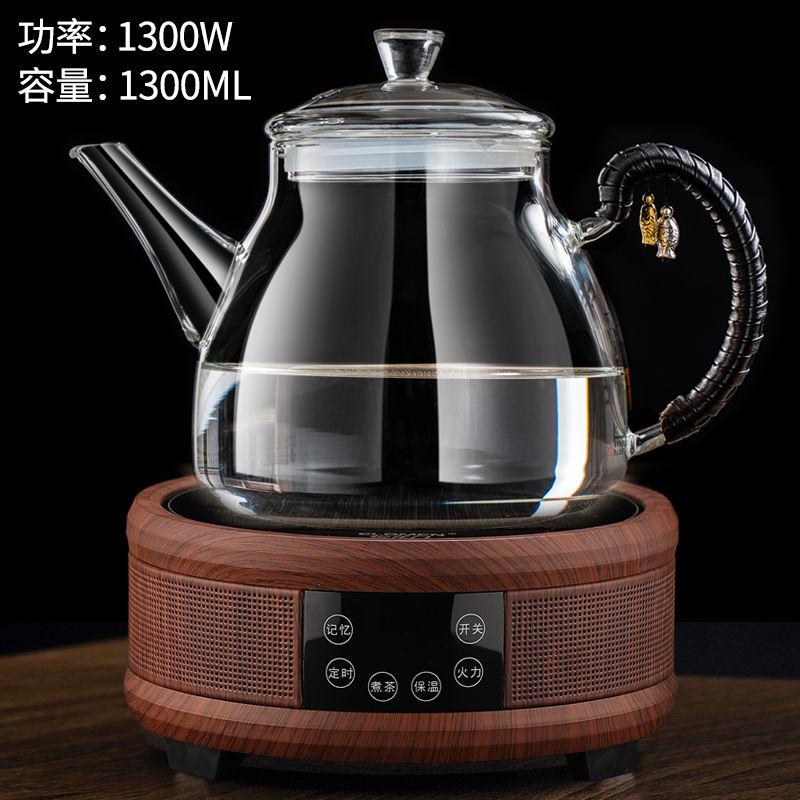 Стеклянный чайник для электрической гончарной печи 220 В, бытовая, высокотемпературная стойкость и взрывозащищенность, прозрачные отдельные кастрюли