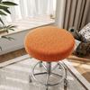 Thickened Bar Round Stool Cover Elastic Stool Cushion Slipcover New Stool Cushion Cover