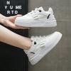 Маленькие белые туфли женские туфли 2024 весна новые универсальные на толстой подошве увеличивающие рост повседневные туфли женские кожаные спортивные туфли для скейтборда