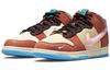 Nike X Social Status Dunk Mid 'Шоколадное молоко' DJ1173-700
