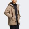 adidas Пуховик унисекс коричневый HR8445