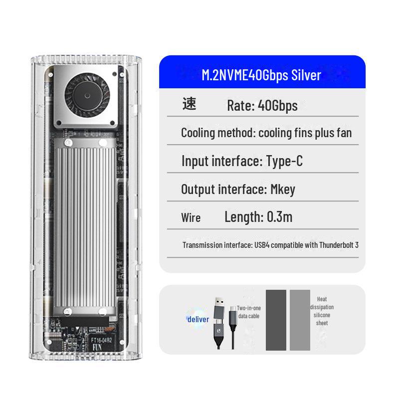 Orico USB4 M.2 NVMe Внешний корпус для SSD с совместимостью Thunderbolt 4/3 и охлаждением вентилятором