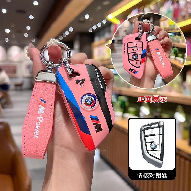 MQRE3 Hot 2025 Racing Style Car Key Case Cover Shell For BMW 1 2 3 5 7 Series X1 X3 G20 X4 X5 G05 X6 F16 M40i M440i G02 G31 G23 F34 F1