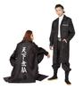 Special Attack Clothes Jacket Tenka Muteki Costume Black Men's