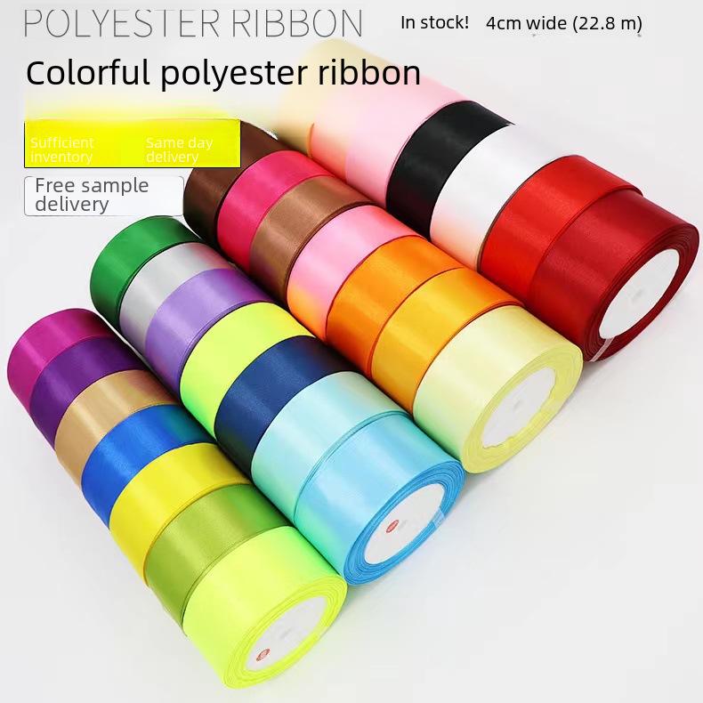 Рулон красной ленты 4 см для самодельных коробок для торта с розами и цветочных свадебных украшений