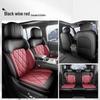 Перфорированная кожаная подушка на сиденье автомобиля Jetour Traveler C-DM - износостойкая, с полным покрытием, для пятиместного автомобиля