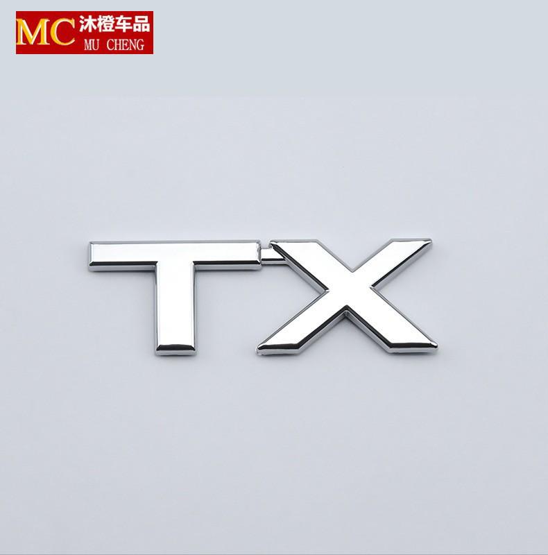 Эмблема на заднюю дверь Land Cruiser для VXL VXR 8T XL V6 5.7 GXR Prado - Черный Baodao