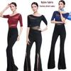 Spliced Yarn Dance Training Set: Leotard & Flared Pants with Dark Buckle