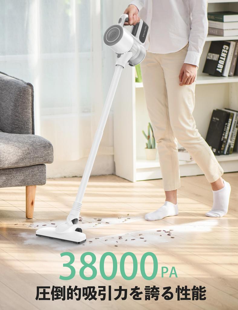 Беспроводной пылесос 38000 Па Новый дизайн Ультрациклон Беспроводной пылесос VersLife Пылесос Stick Cleaner Handy Cleaner Перезаряжаемый 2WAY Характеристики