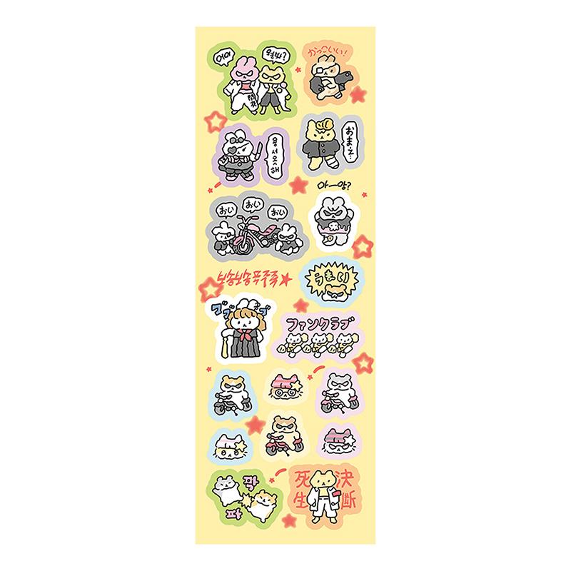 1/3 Sheets Korean Cute Graffiti Style Rabbit Cartoon Stickers Kawaii Animal Decals Hand Account Diary Scrapbook Sticker