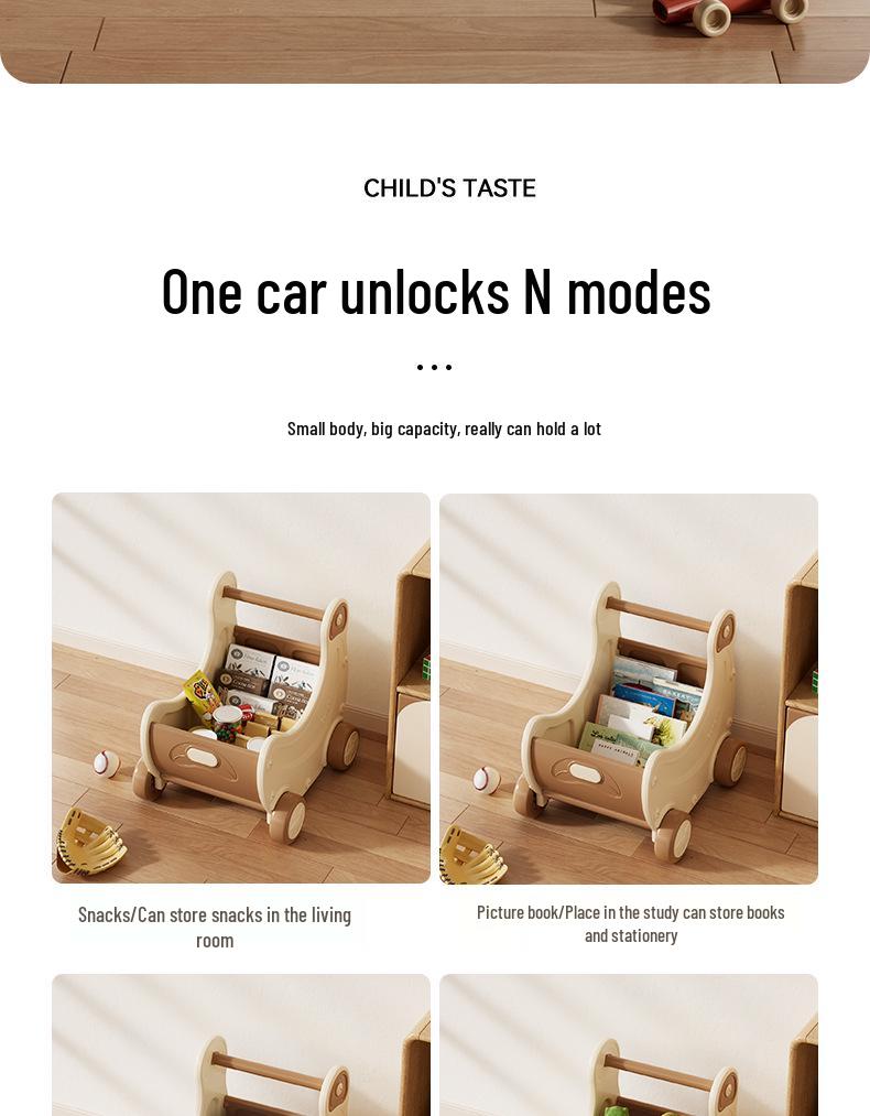 Детская тележка для игрушек на тему бананов: Органайзер для хранения пазлов и ролевых игр для раннего развития