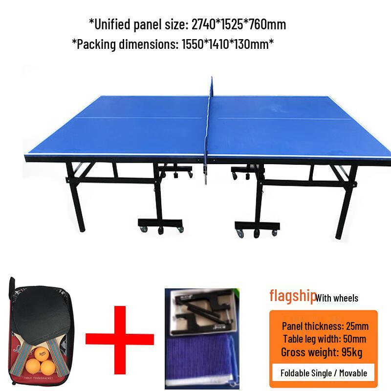YiBei Foldable Indoor/Outdoor Ping Pong Table
