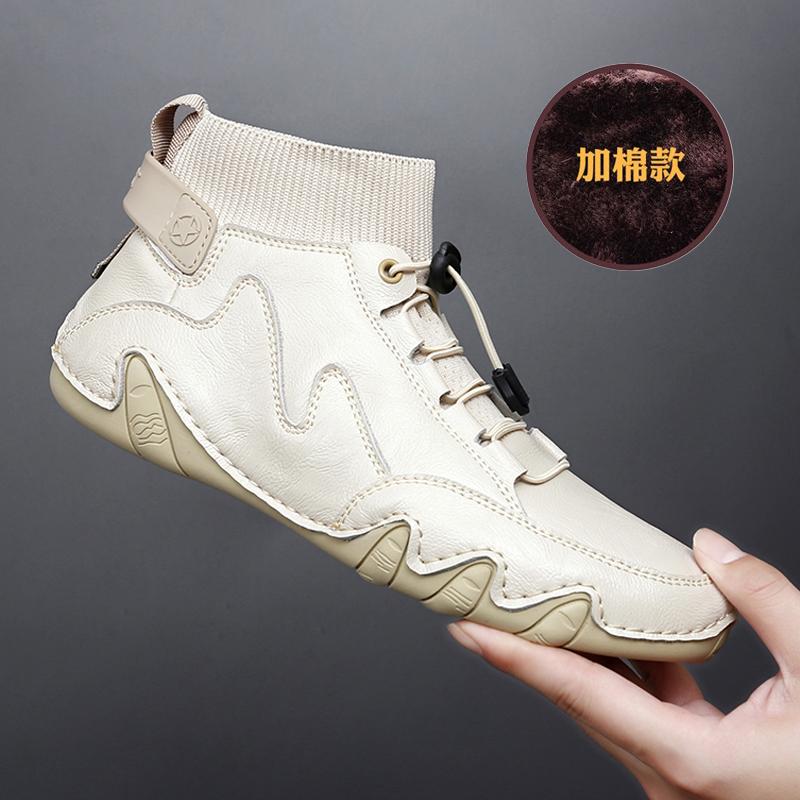 Deal with the sale, pick up leaks, spring and autumn breathable large-size Doudou shoes, Derby wedding tide shoes