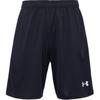 Under Armour Топ-майка с V-образным вырезом и принтом логотипа Вязаные спортивные шорты для тренировок Баскетбольный комплект Мужские комплекты Белый Черный 23500101-100-+-21500201-001
