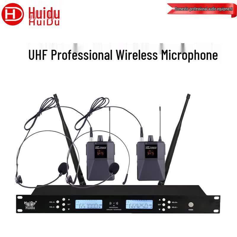 HuiDu UHF Wireless Conference Microphone (CN version)