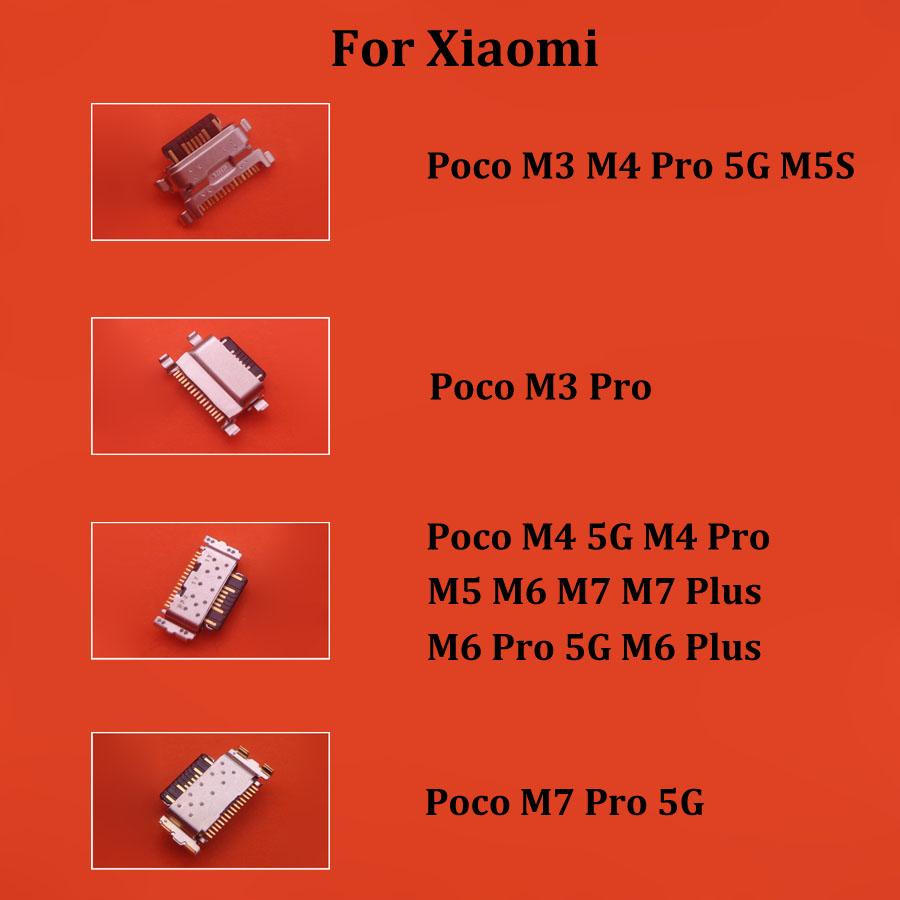 10PCS For Xiaomi Poco M3 M4 M5 M6 M7 Pro Plus 4G 5G USB Charging Port Charger Connector Replacement