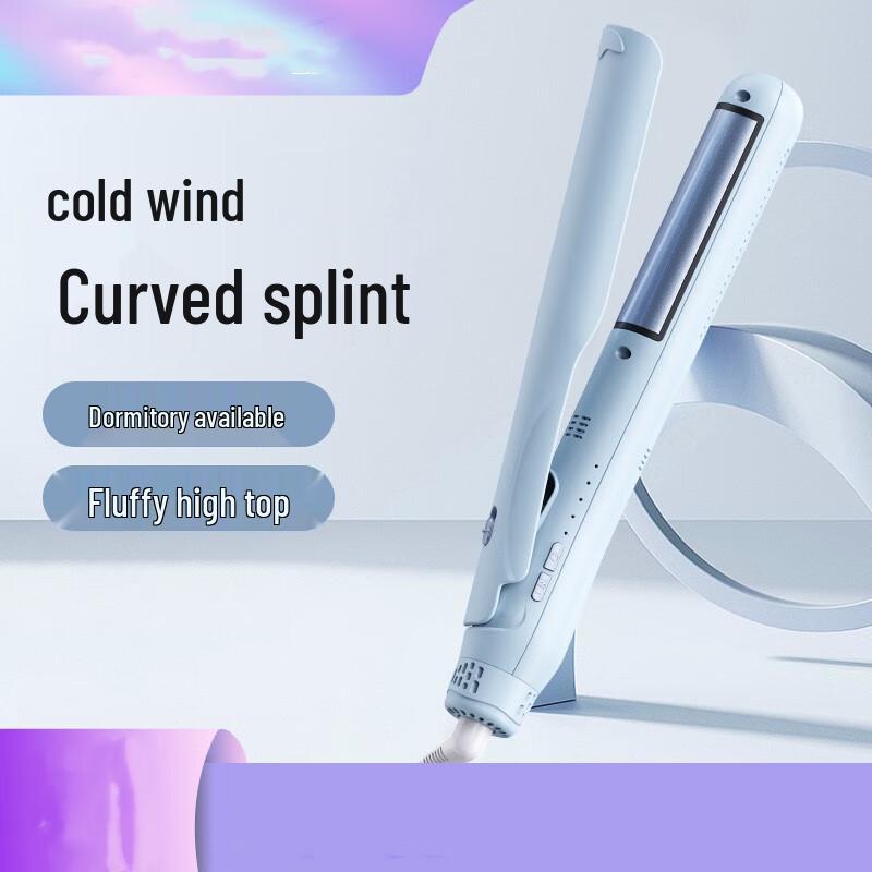 Miling Портативный Мини Плойка и Выпрямитель для Волос