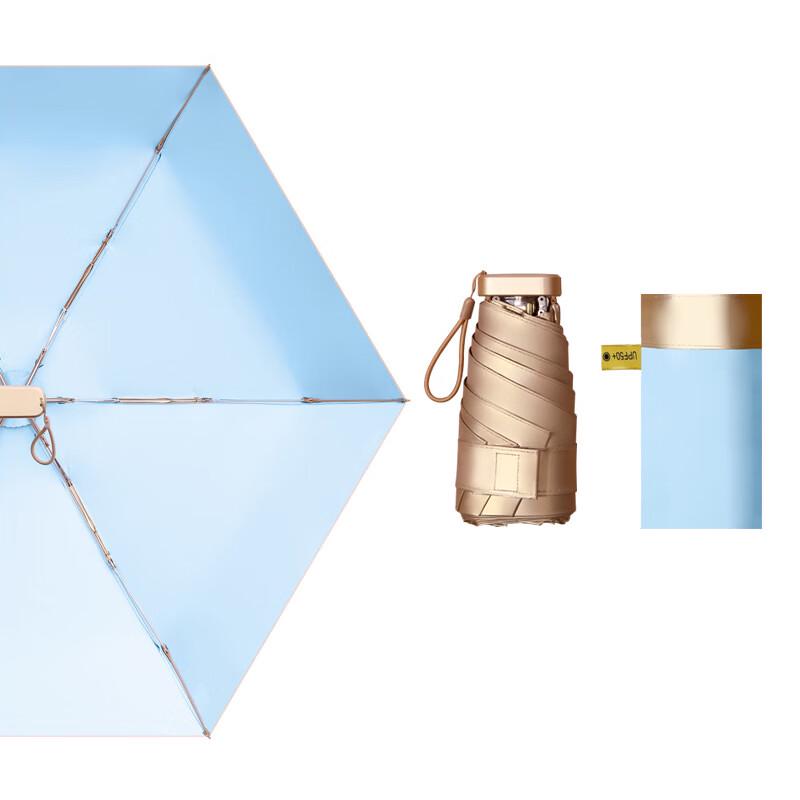 Nanjiao Creative 14cm Ultra-Mini 6-Fold Flat Sun Umbrella