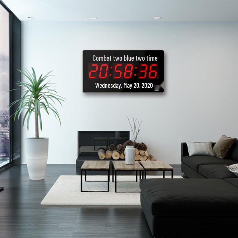 Tachen Astronomical Time Clock with 4G and Satellite Synchronization