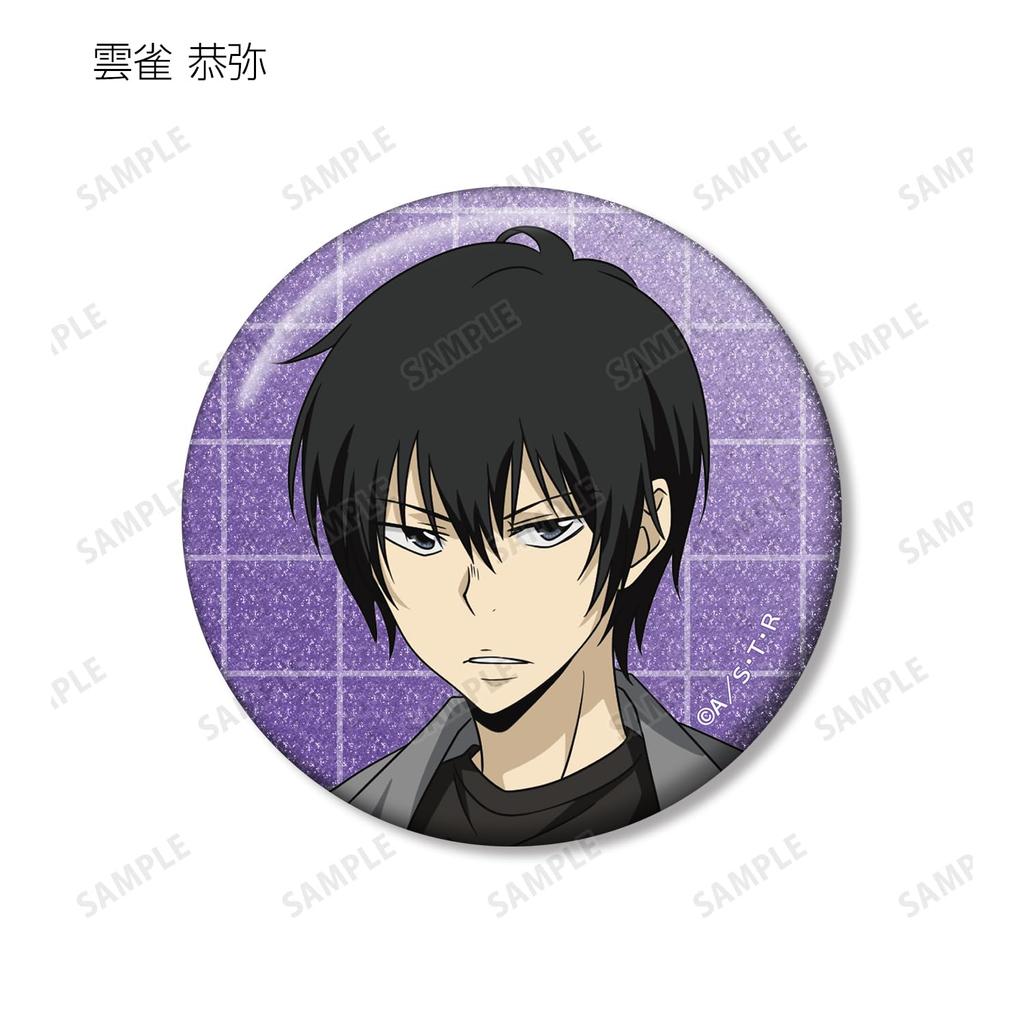 Катекё Хитмэн Возрождается! Оригинальная иллюстрация Повседневный образ Вер. Торговые значки-пины с глиттером, Коробка из 10 штук