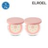 Eloel Peach Pink Tone Up Pangpang Big Sun Cushion 25g Original Product X 2