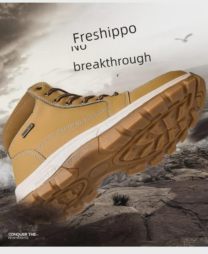 Ботинки Martin большого размера осень/зима 2024 года — высокие, повседневные хлопковые походные и рабочие ботинки