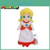 Mario Princess Transformed Plush Toy, Soft Short Plush, Customizable, 26cm