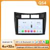 Автомобильный радио-мультимедийный видеоплеер для TOYOTA YARIS 2005-2012 Android 14 Интеллектуальные системы Carplay 4G BT DSP на базе Snapdragon 6115