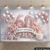 Двумерный задник «Счастливого 60-летия» в цвете розового золота для фона юбилейной вечеринки