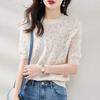 Women's Spring and Summer Temperament Hollow Lace Edge Short-sleeved T-shirt Loose Short Section Thin Knitted Tops