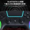 Controller for PS5 Pro in PhyiFlbey Compatible Wireless Controller Bluetooth Connection No Delay With Back Buttons Urbo Continuous Shooting Asymmetric
