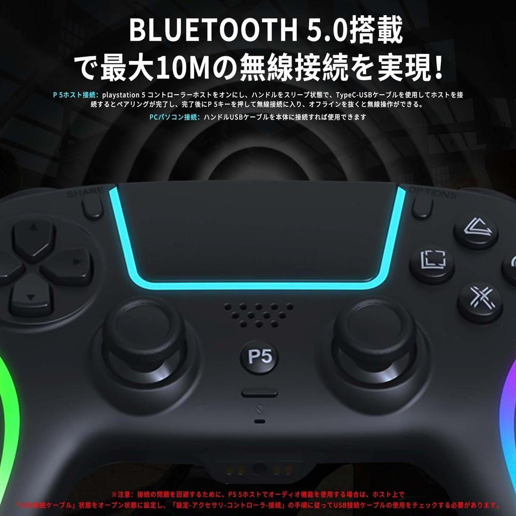 Controller for PS5 Pro in PhyiFlbey Compatible Wireless Controller Bluetooth Connection No Delay With Back Buttons Urbo Continuous Shooting Asymmetric