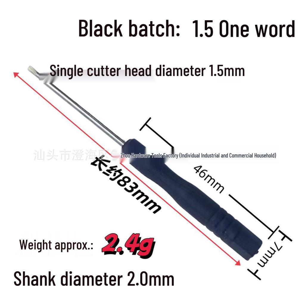 Черный мини-набор крестовых и плоских отверток: Многофункциональный, для ремонта мобильных телефонов и игрушек, с предустановленными насадками