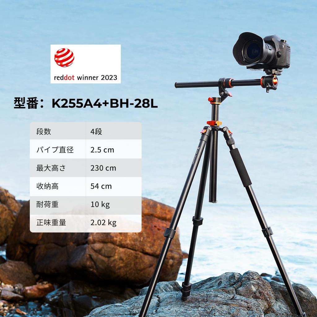 КОНЦЕПЦИЯ 230см Штатив для камеры для DSLR Штатив Панорамный сверху 28мм Большой Телескопический Центральный K&F Камеры, Стрела, Фотосъемка на поперечной оси, Фотография,