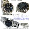 Pair Watch Couple 10 ATM Water Resistant FOREVER Watch with a Battery Watch Solar with a Solar Watch with a Beautiful Crystal Dial It Men's [Equipped