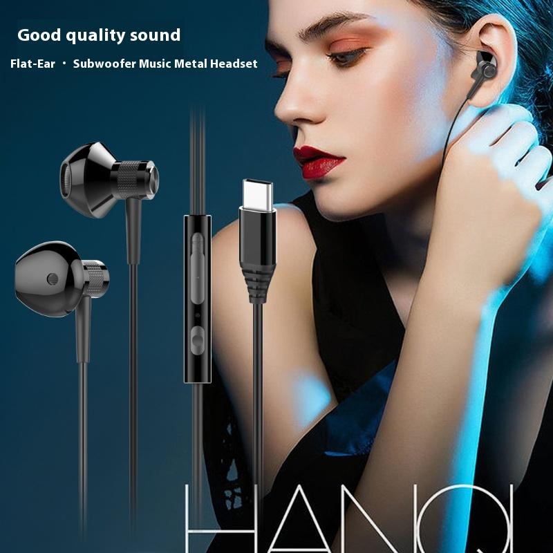 Новые наушники для мобильного телефона, компьютера, музыки, полувкладыши, металлические, проводные, киберспорт, тяжелые басы, беруши