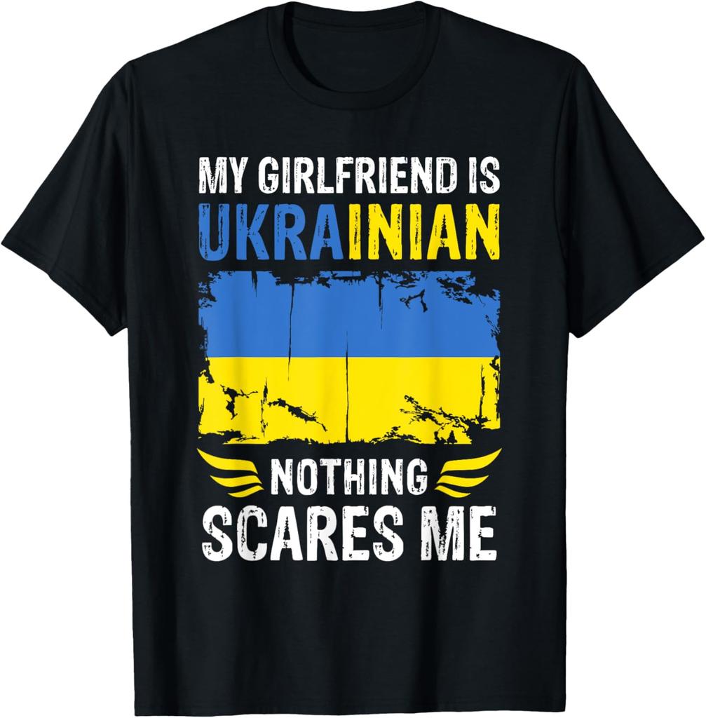 Футболка с флагом Украины Меня ничего не пугает Моя девушка украинка Футболки для мужчин Мужская одежда Футболки с принтом