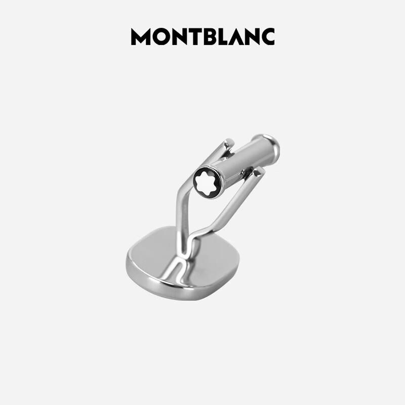 Montblanc Овальные двухцветные серебристые запонки