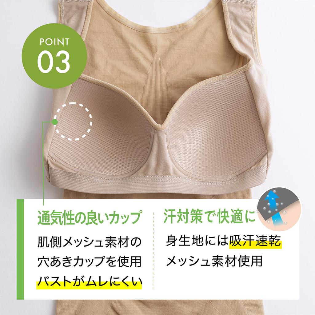 Майка-корсет для похудения Lucien Power Shape с формованной вязкой, ежедневная подкладка, легкая, размер M, чашки, бюстгальтер, женская, серая,