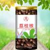 Litchi Pit Litchi Bone Seed Tea 500g