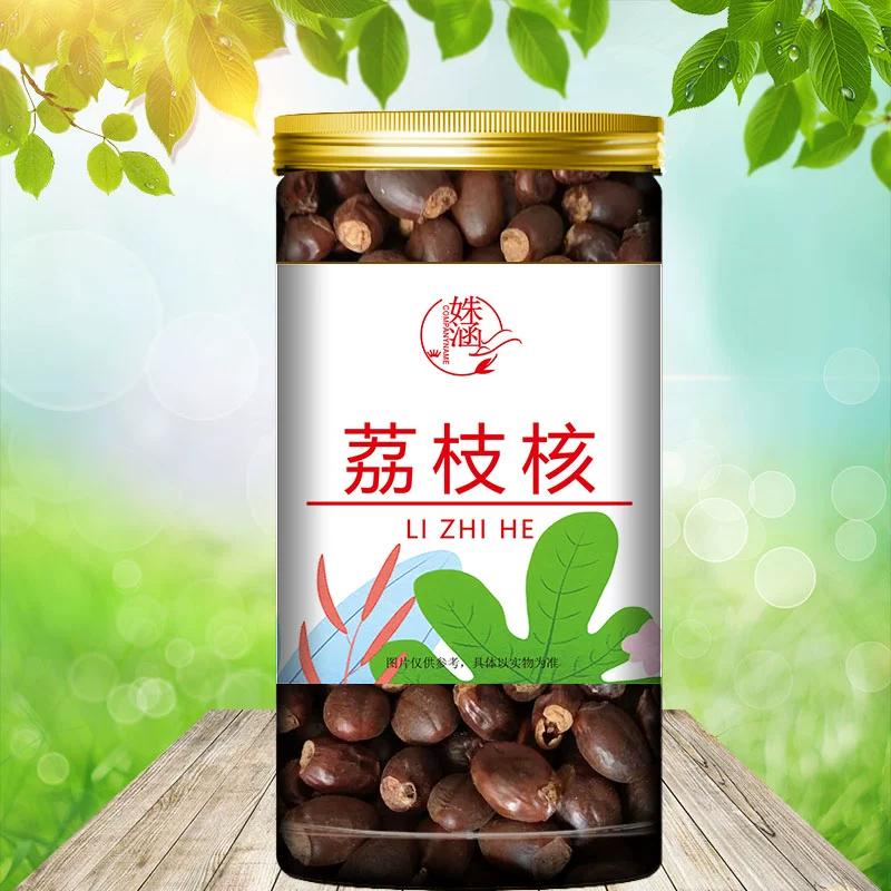 Litchi Pit Litchi Bone Seed Tea 500g