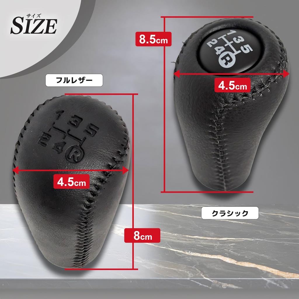 sakurawing Universal Shift Knob 5-Speed MT Car Compatible Toyota Rank AE86 M12 1.25 Custom PU Leather Stitching Black Full Leather