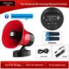 Перезаряжаемый Bluetooth-мегафон-громкоговоритель с функцией записи и усилителем для уличных торговцев