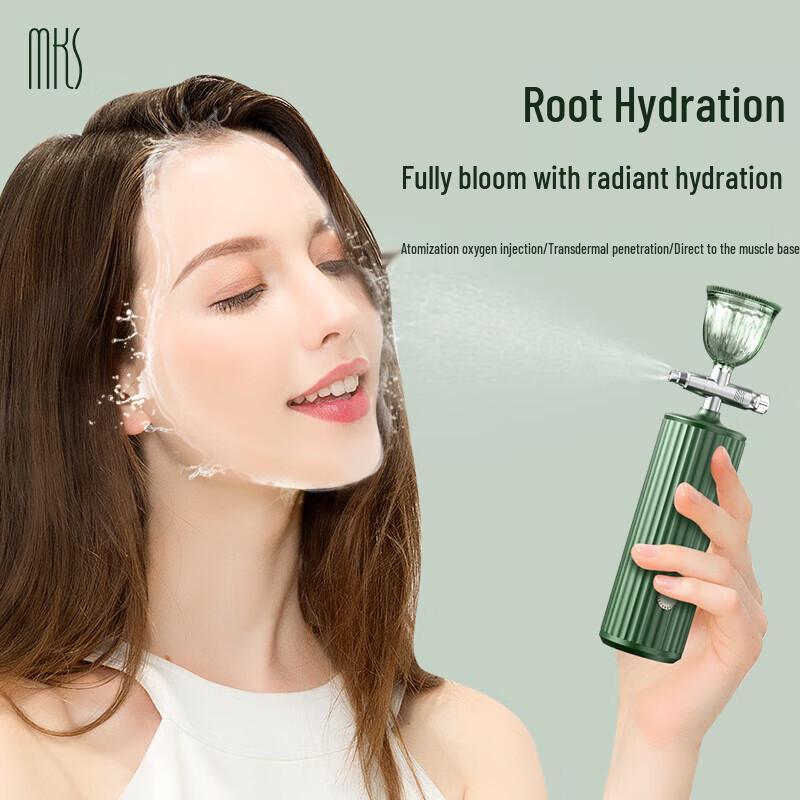 MKS Oxygen Infusion Facial Sprayer