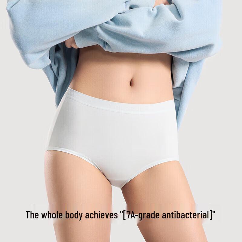Женские высокие антибактериальные трусы из детского хлопка