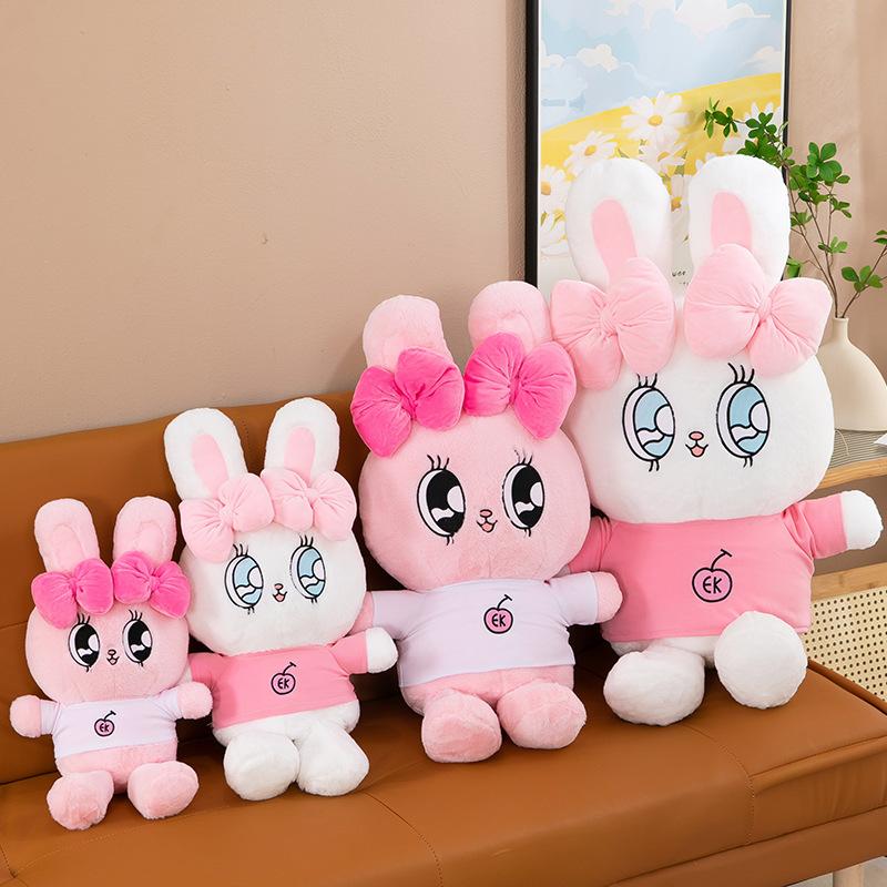 Aisler Bunny Series Plush Hug Doll Милая плюшевая игрушка кукла в подарок