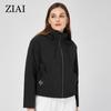 ZIAI 2023 Demi-season Jacket for Women Short Hooded Removable Zip Casual Thin Cotton Coat Fashion Women's Spring Jacket ZM-20381
