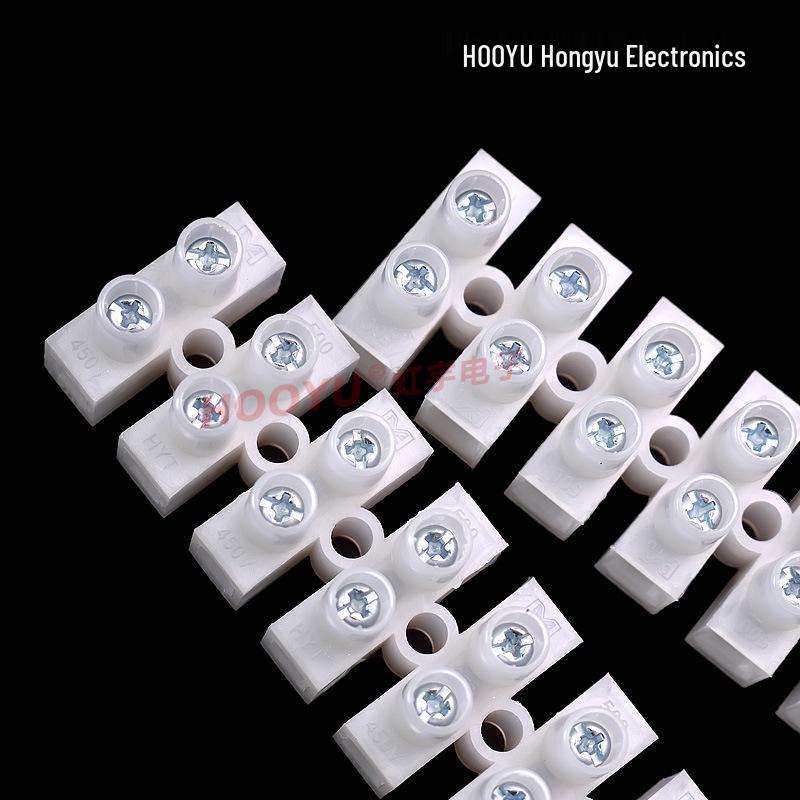 12-Position Flame Retardant Insulated Electrical Terminal Block Strip