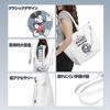 Notre Disney Character Tote Shoulder Eco Officially Licensed Canvas Bag, Bag, Handbag, Bag, (Mickey Mouse, White, Big)
